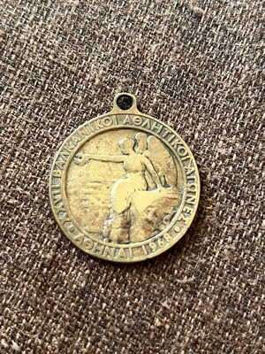 XXVII Balkan Athletic Games Medal 1968 used