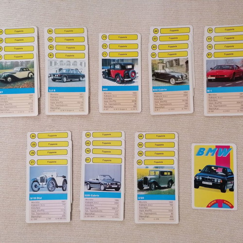 BMW Euro Card used, 31 cards missing G4