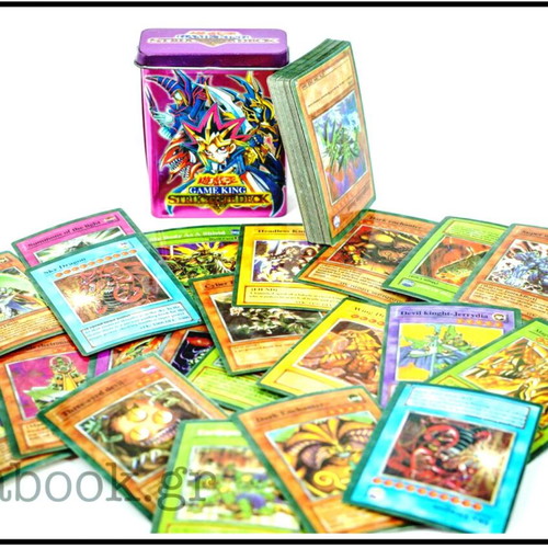 Yu-Gi-Oh! Game King Structure Deck Pink new