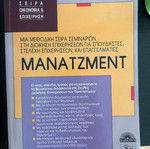 Management used, like new