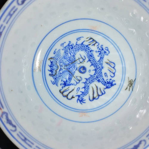 Vintage Jingdezhen Chinese Porcelain Set 10 Pieces like new