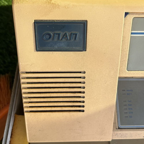 OPAP machine for tickets used, with case