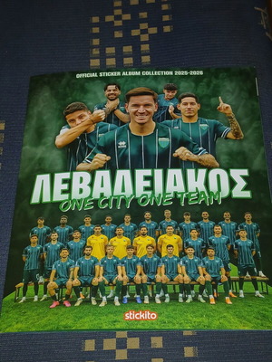 Levadiakos sticker album with 125 stickers