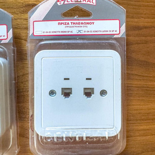 Central telephone sockets new, wall-mounted and flush with 6m cable