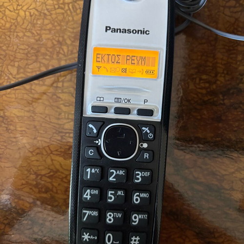 Panasonic cordless phone with many features, barely used
