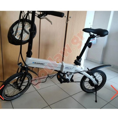 Electric bike like new, folding, city style, white, V-Brakes