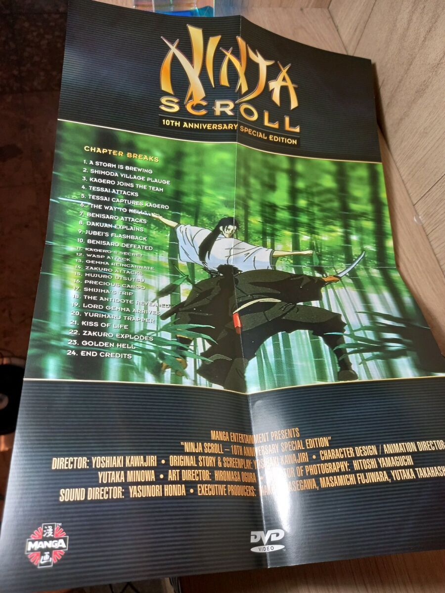 Ninja Scroll 10th Anniversary Edition… - € 30,00 - Vendora.cy