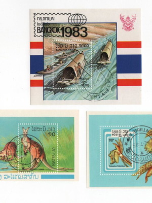 Φεγιέ Λάος 1983-1985 καινούργια, πλήρης σειρά, 3 τεμάχια