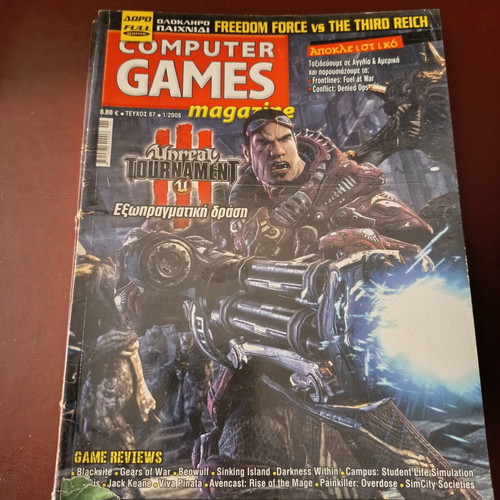 Computer Games magazines used, pack of 6 including PC Master