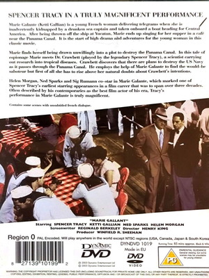 Marie Galante DVD θρίλερ ρομαντική ταινία