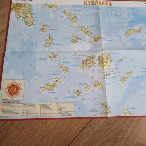 Maps used, pack of 13 from all over Greece