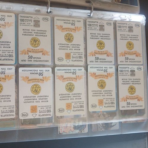 Phone card collection 650+ pieces, like new condition, 1992-2002