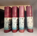 Winston Churchill World War II four-volume history hardcover edition