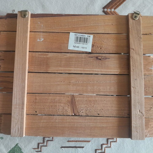 Decorative frame set with sea theme, new