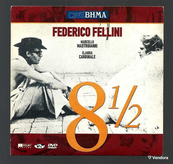  DVD - 8 1/2 - FEDERICO FELLINI - Marcello Mastrogianni - Claudia Cardinale