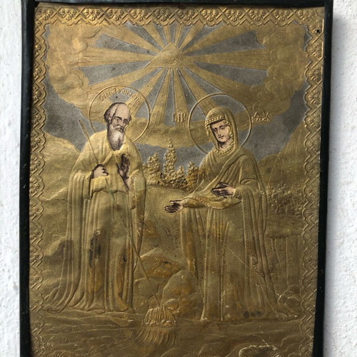 Gilded Copper Engraving of Saint Athanasios Athonitis and Virgin Mary used