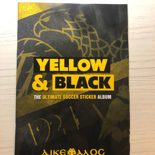 AEK Yellow-Black sticker album new with all Dikefalos stickers