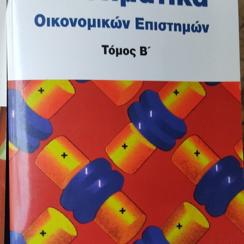 Mathematics of Economic Sciences Volumes A and B like new