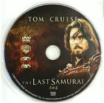 DVD Ο ΤΕΛΕΥΤΑΙΟΣ ΣΑΜΟΥΡΑΙ THE LAST SAMURAI 2-DISC EDITION