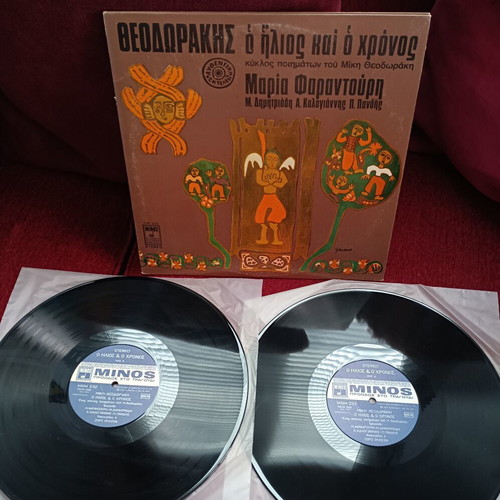 Mikis Theodorakis O Ilios Kai O Chronos 2xLP like new, entechno