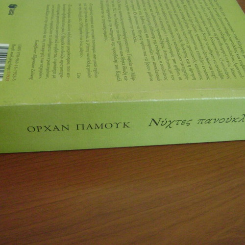 Nights of Plague by Orhan Pamuk