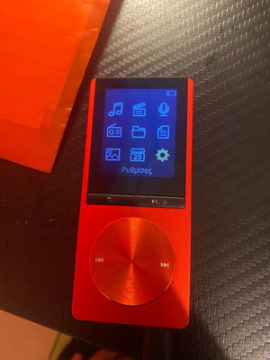 TURBOX Mp4 μεταχειρισμένο