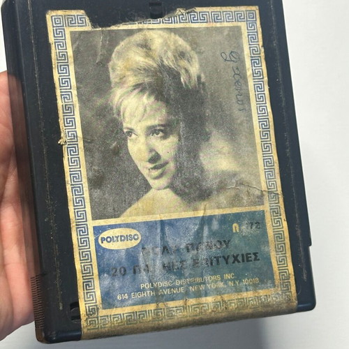 Polys Panou 8-Track Stereo cassette used, 20 old hits Polydisc