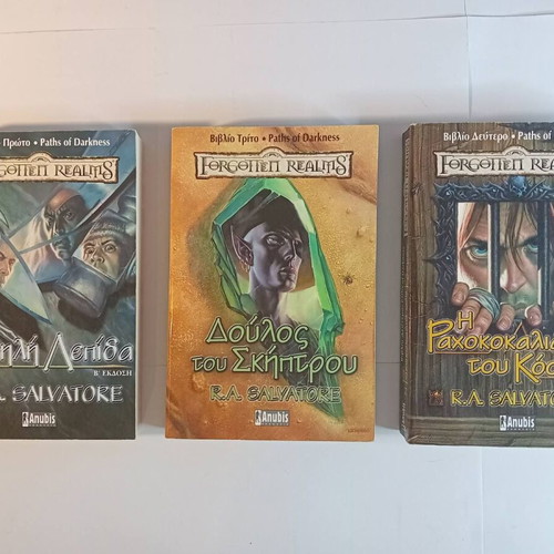 Forgotten Realms Paths of Darkness books 1, 2, 3 set