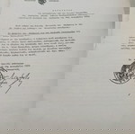  Βιβλία Παιδικά ΑΛΚΗΣ ΤΡΟΠΑΙΑΤΗΣ