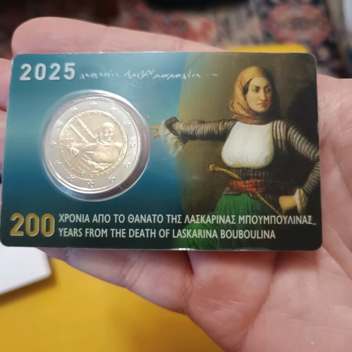 Bouboulina 2025 proof and common 2 euro coin new