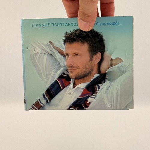 Giannis Ploutarchos Paei Ligos Kairos CD used