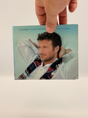 Giannis Ploutarchos Paei Ligos Kairos CD used