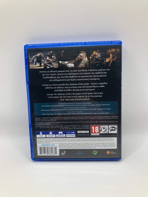 God of War (2018) PS4 παιχνίδι μεταχειρισμένο, Day One Edition