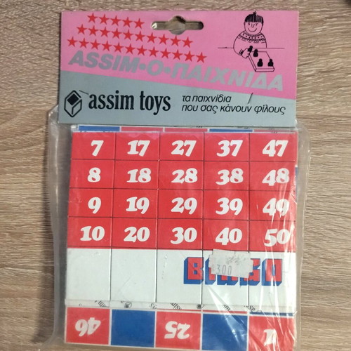 ASSIM TOYS DOMINO TABLE GAME