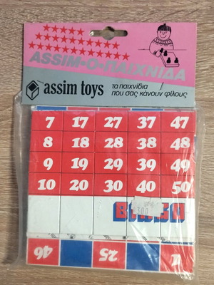 ASSIM TOYS DOMINO TABLE GAME