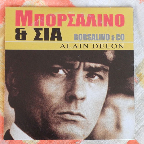 Borsalino & Co. DVD new, crime thriller with subtitles