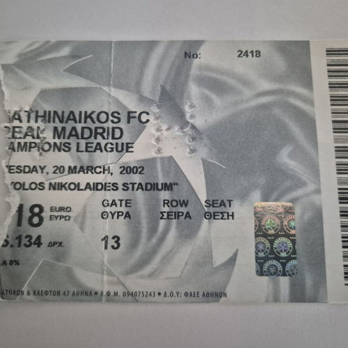 Panathinaikos Champions League tickets 2001-2002 season, set of 5