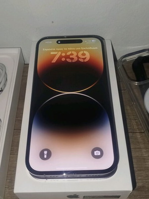 iPhone 14 Pro σαν καινούργιο, με κουτί, καλώδιο, θήκες και τζαμάκι