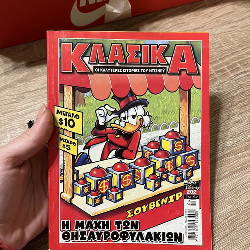 Klasika comic book used, The Battle of the Treasure Guards