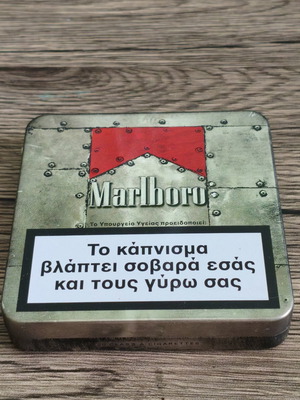 Marlboro Collectible Metal Cigarette Case like new