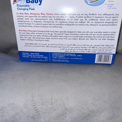 Baby set with MAM pacifiers and Acdo disposable changing pads