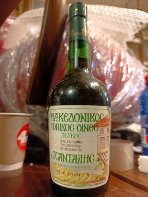 Makedonikos Tsantali white wine vintage 1991 new