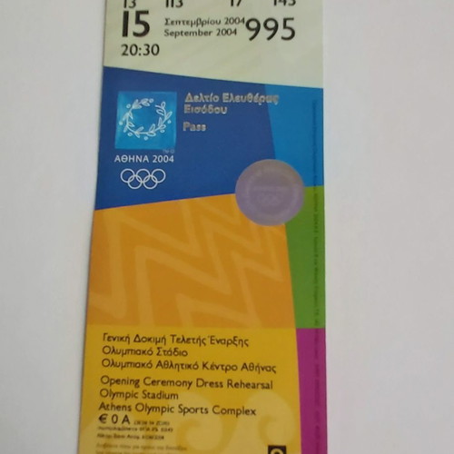 Free entry pass used, general rehearsal opening ceremony Paralympic Games Athens