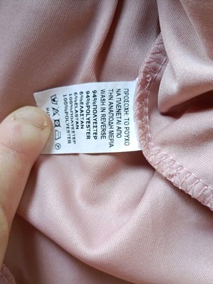 Energiers pink dress 3 years like new