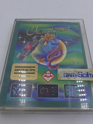 Classiques N2 Amstrad CPC Cassette used Greek software
