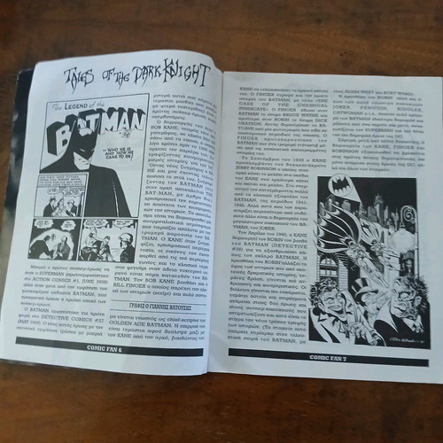 Comic Fan #1 used condition