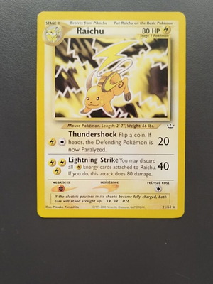 Raichu Neo Revelation 21/64 κάρτα Pokémon