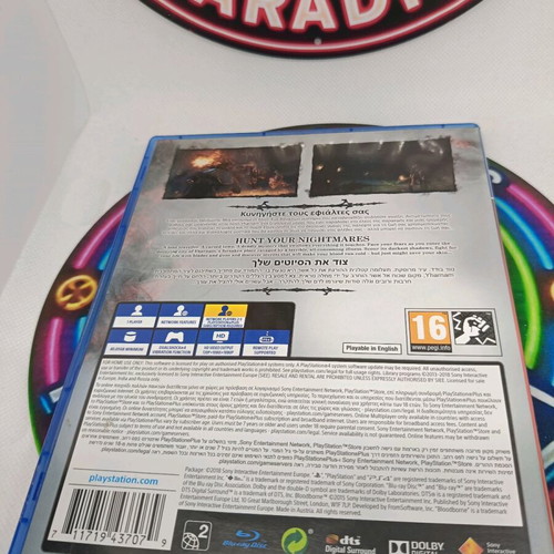 Bloodborne for Sony PS4 used