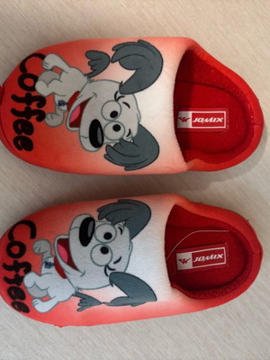 Children's slippers like new, size 35, beige and red