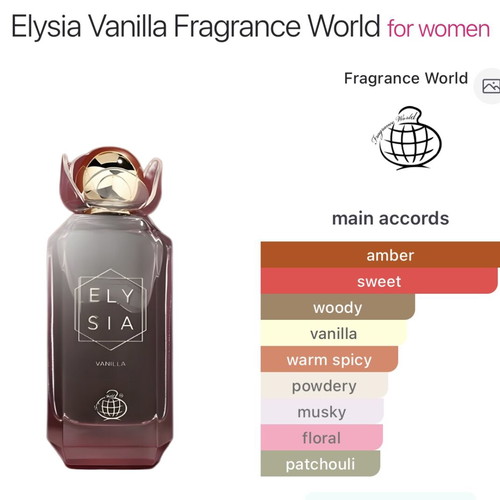 Elysia Vanilla Eau de Parfum 100 ml new, Fragrance World